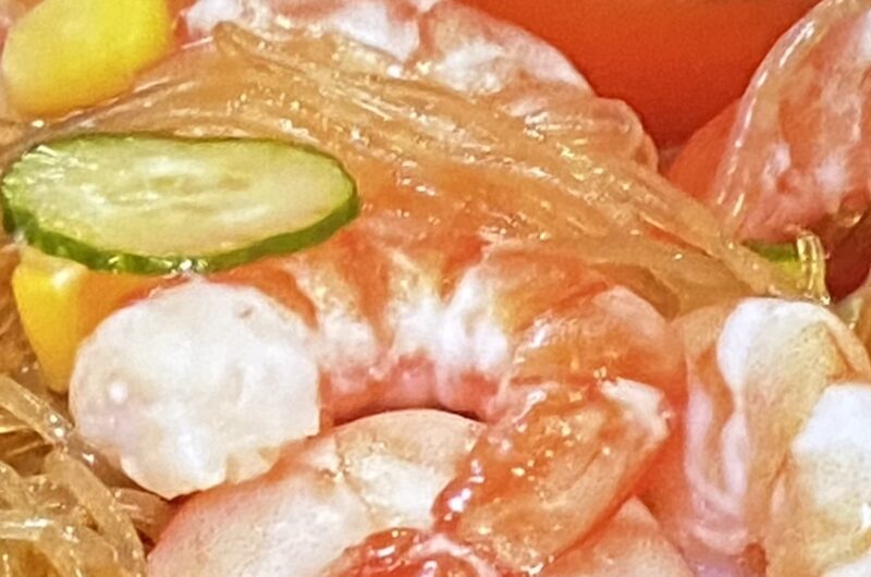 【ウワサのお客さま】デリ風えび春雨のサラダの作り方 スーパーオーケーOKアレンジレシピ （9月3日）